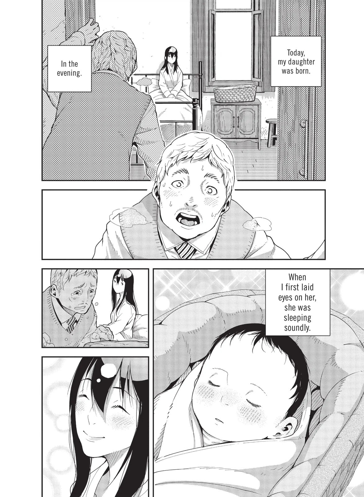 Kino