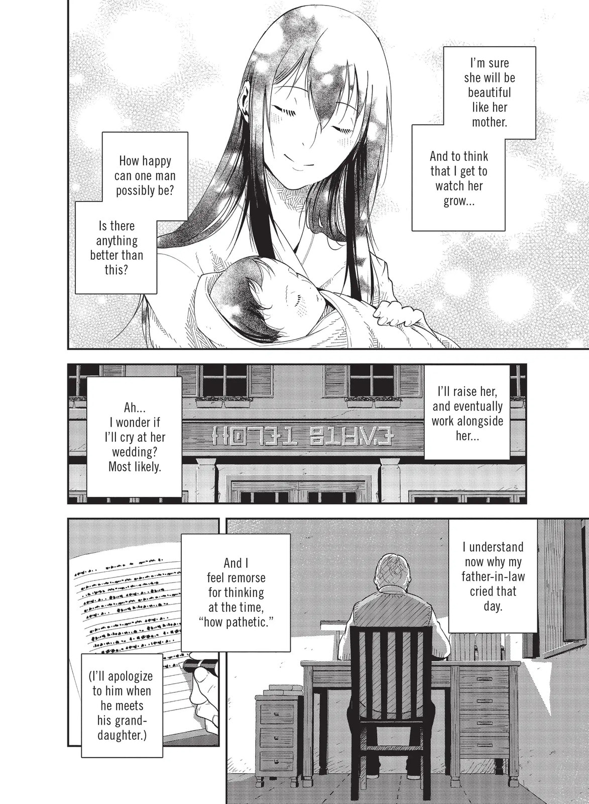 Kino