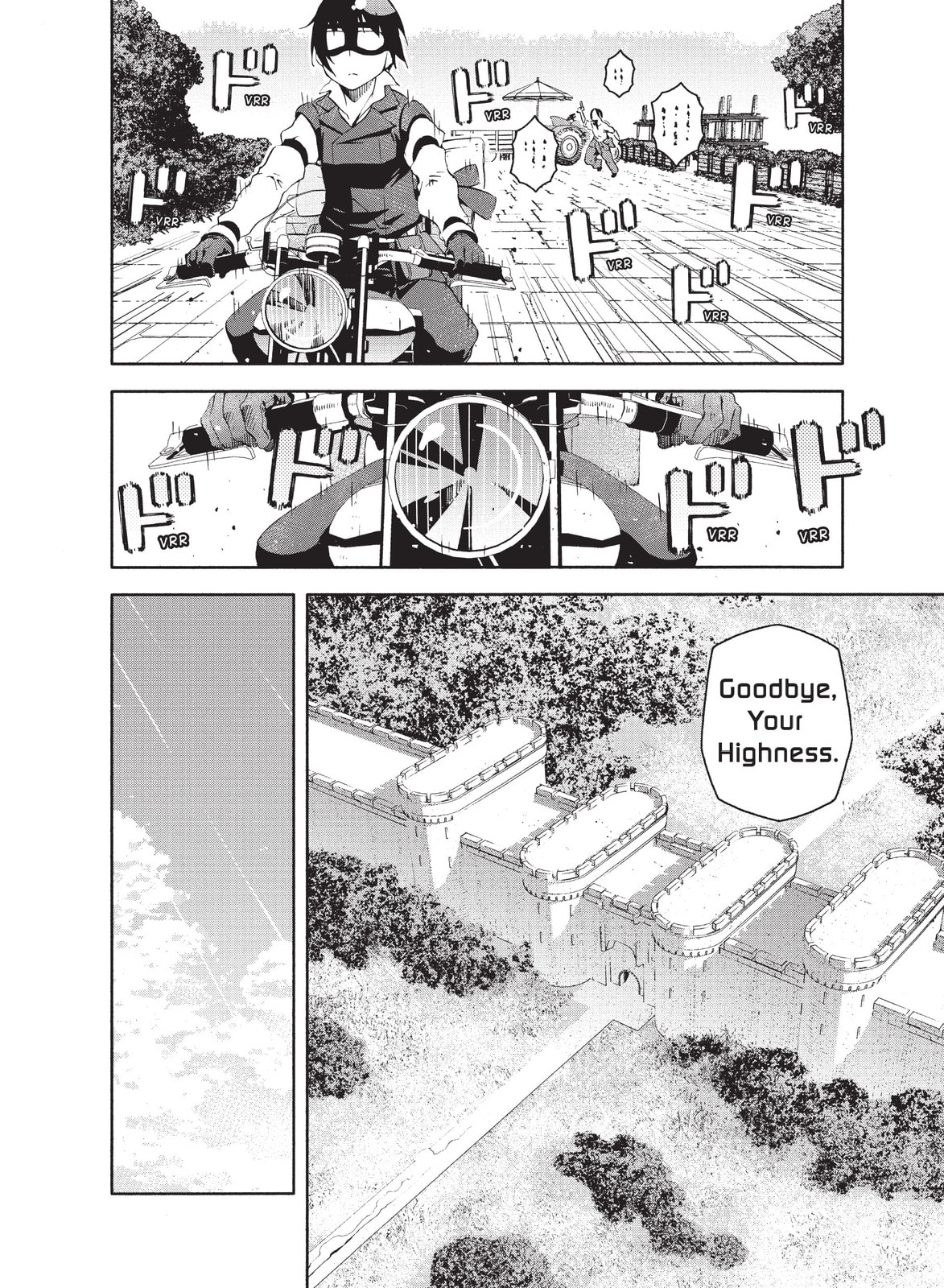 Kino