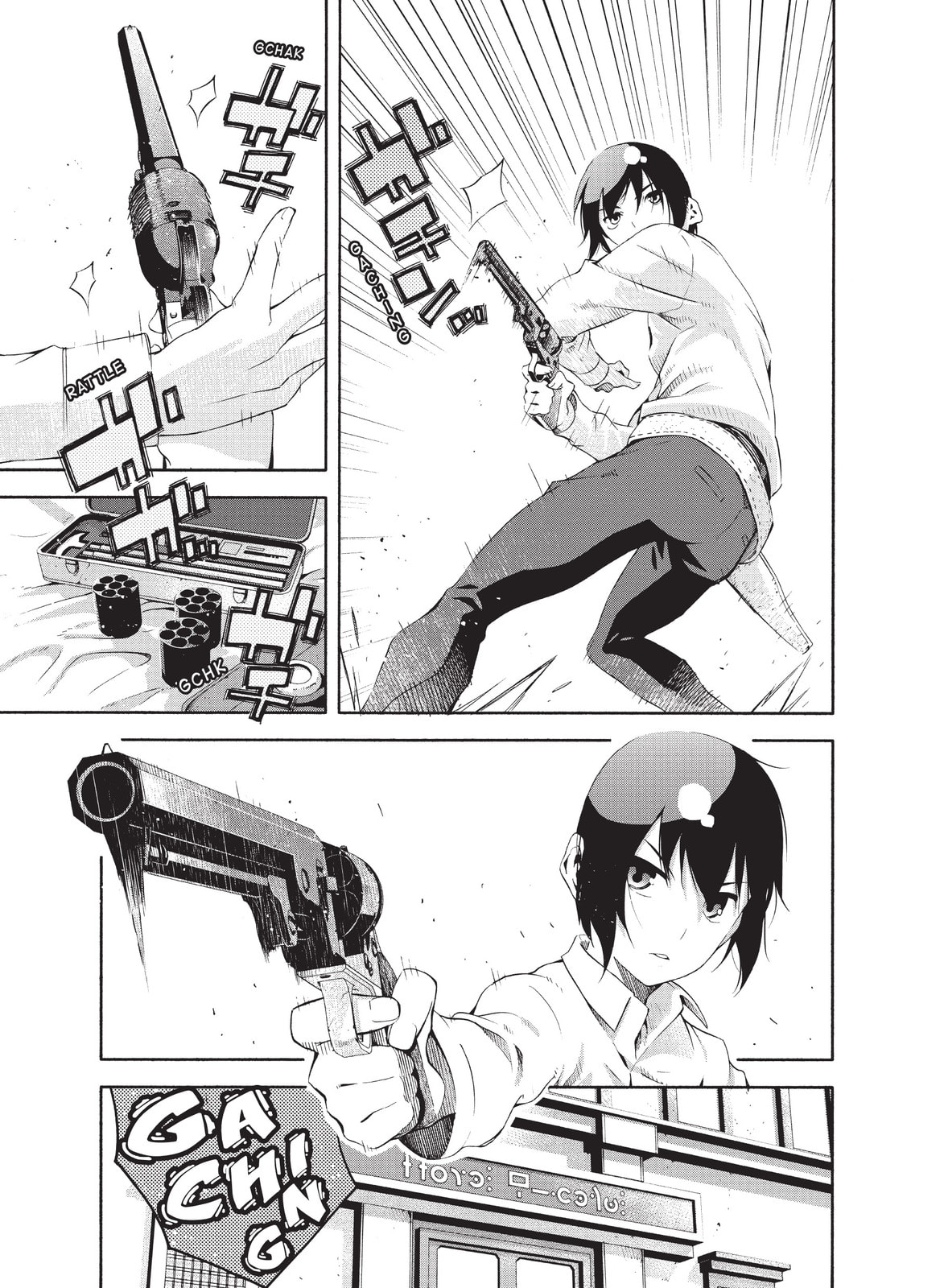 Kino
