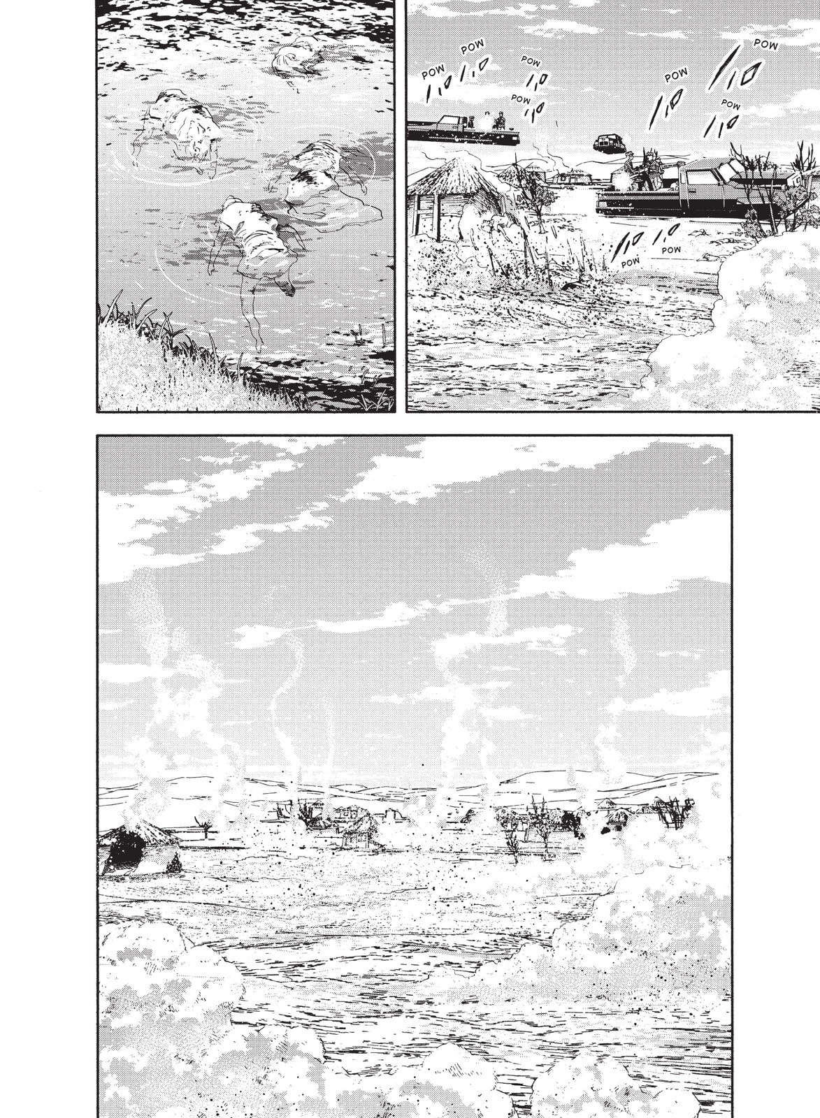 Kino