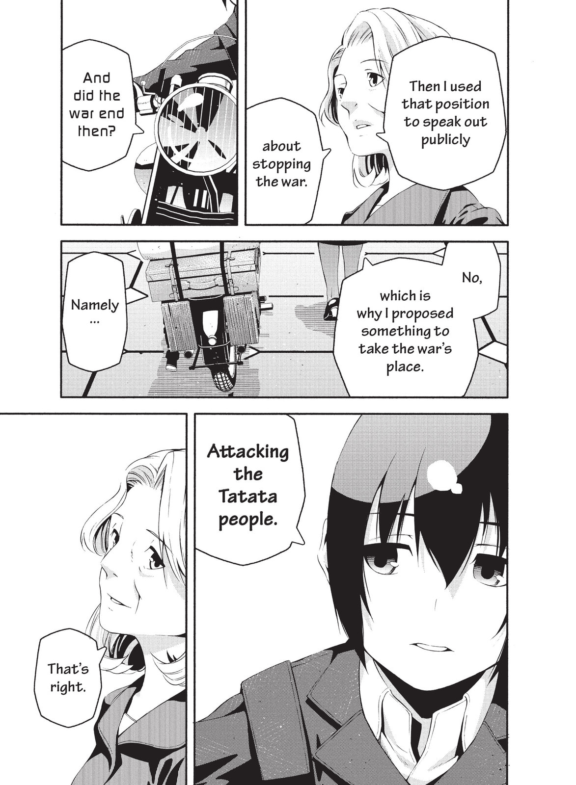 Kino
