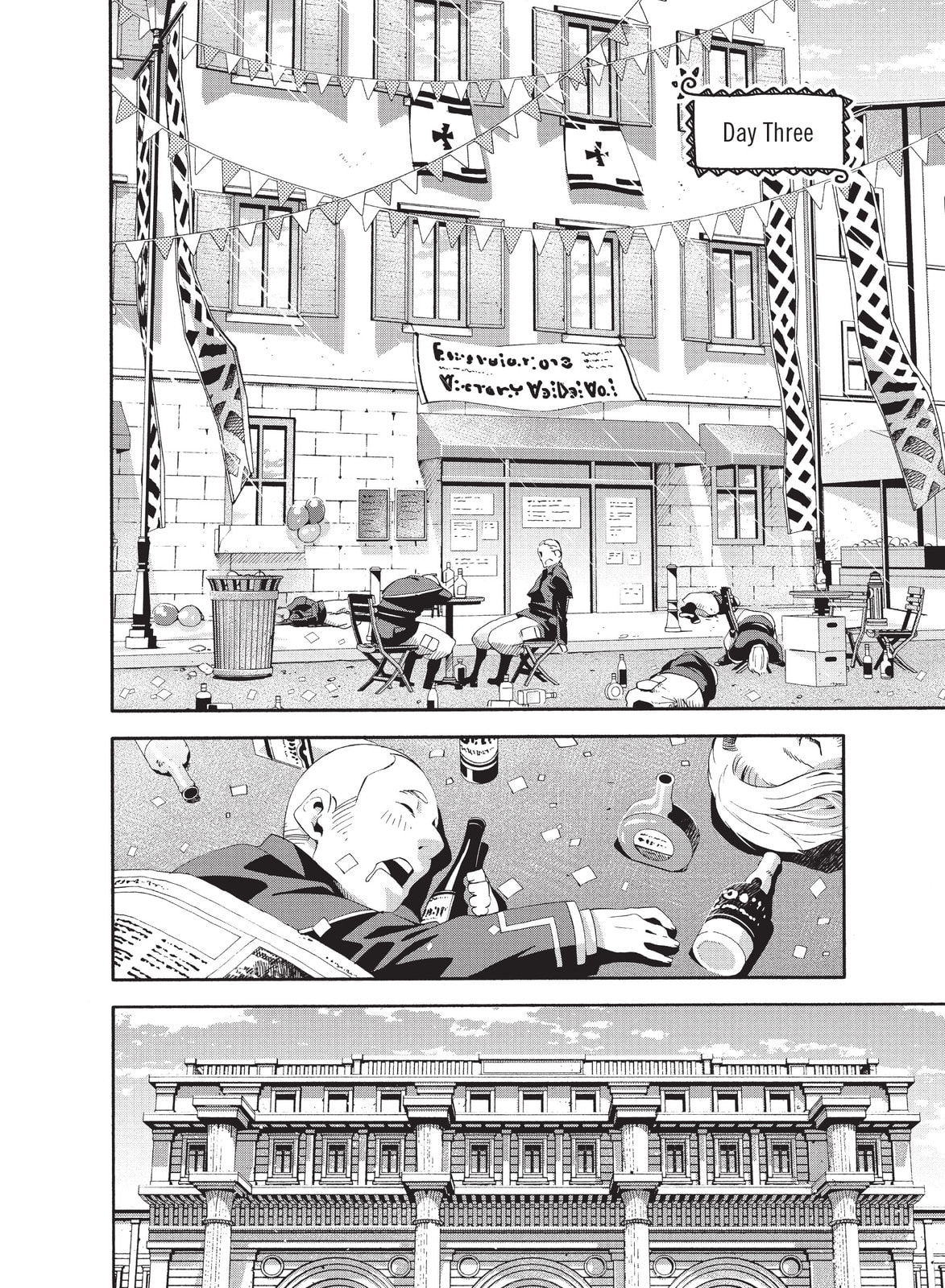 Kino