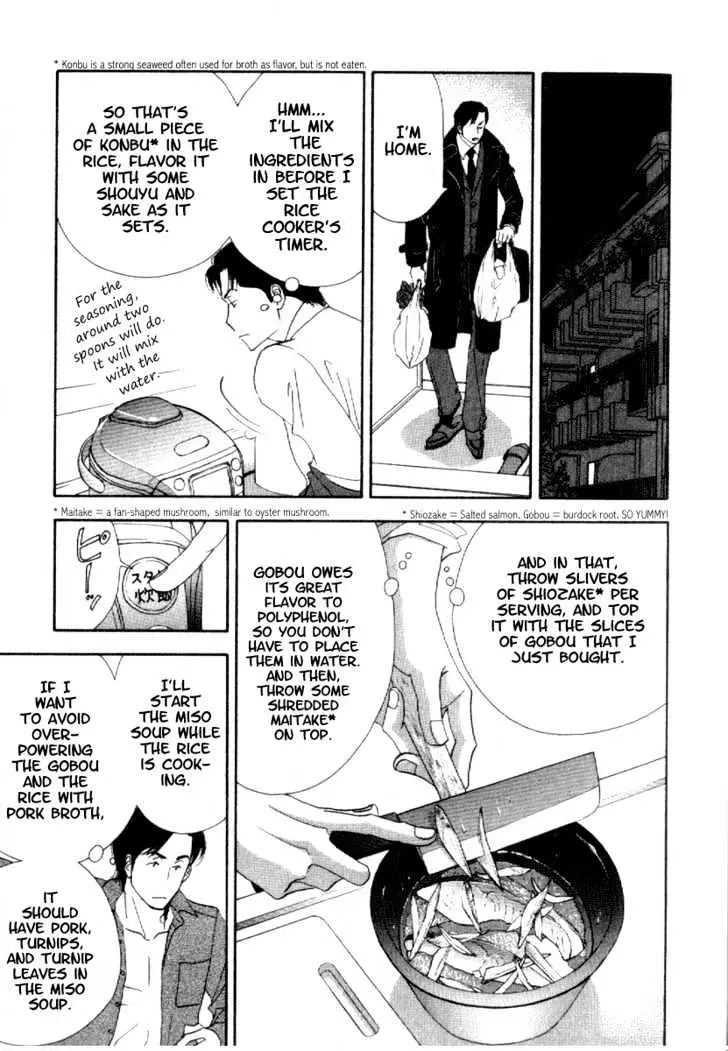 Kinou Nani Tabeta? Chapter 1 page 14 - 