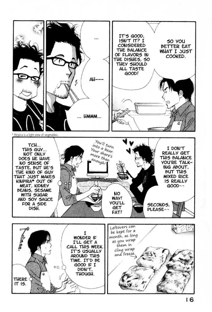Kinou Nani Tabeta? Chapter 1 page 19 - 