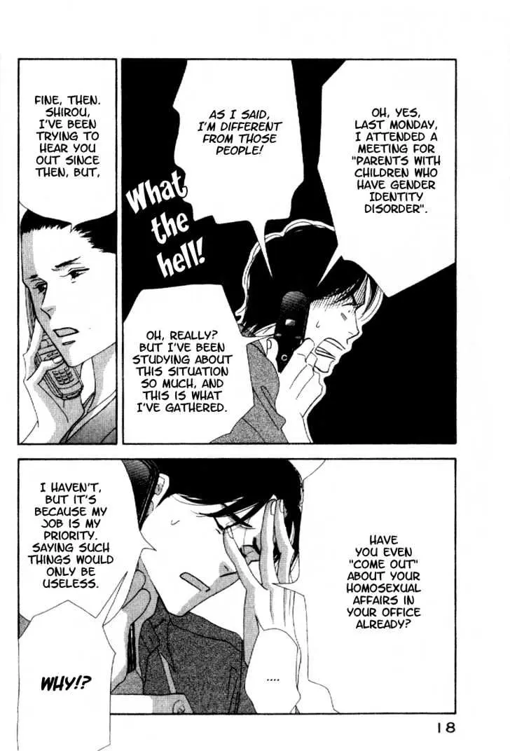 Kinou Nani Tabeta? Chapter 1 page 21 - 