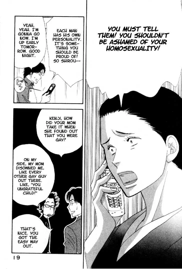 Kinou Nani Tabeta? Chapter 1 page 22 - 