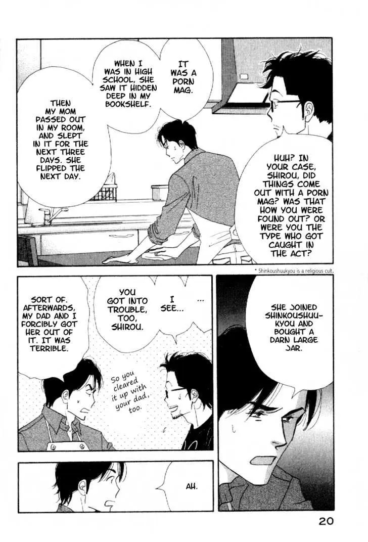 Kinou Nani Tabeta? Chapter 1 page 23 - 