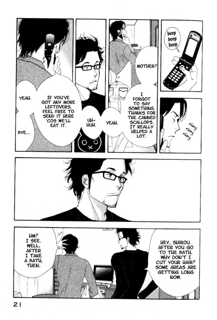 Kinou Nani Tabeta? Chapter 1 page 24 - 