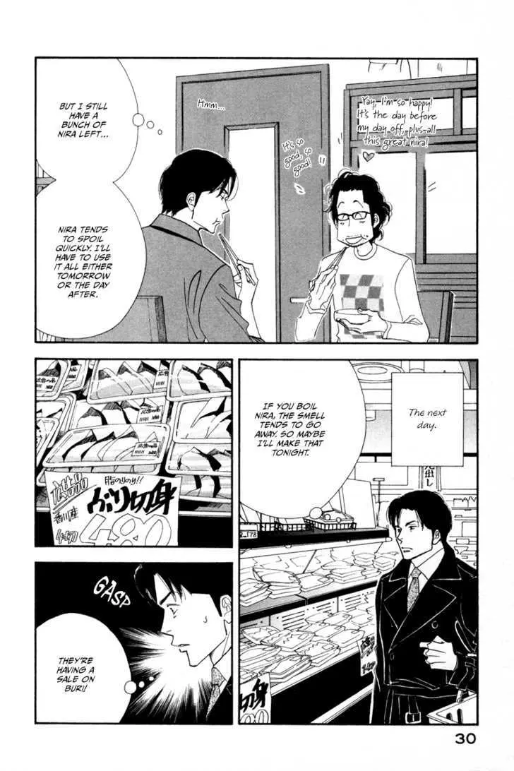 Kinou Nani Tabeta? Chapter 10 page 11 - 