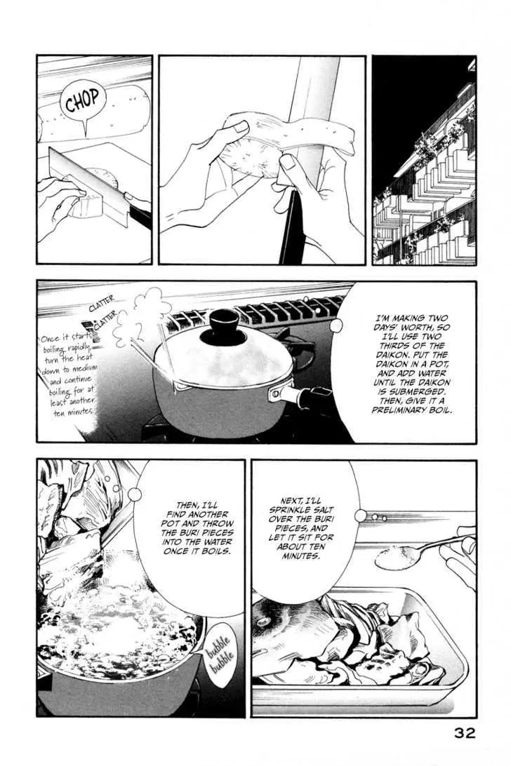 Kinou Nani Tabeta? Chapter 10 page 13 - 