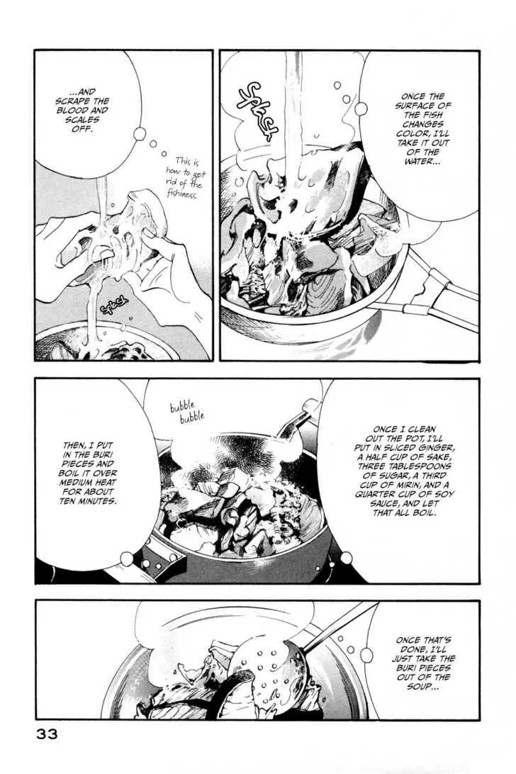 Kinou Nani Tabeta? Chapter 10 page 14 - 