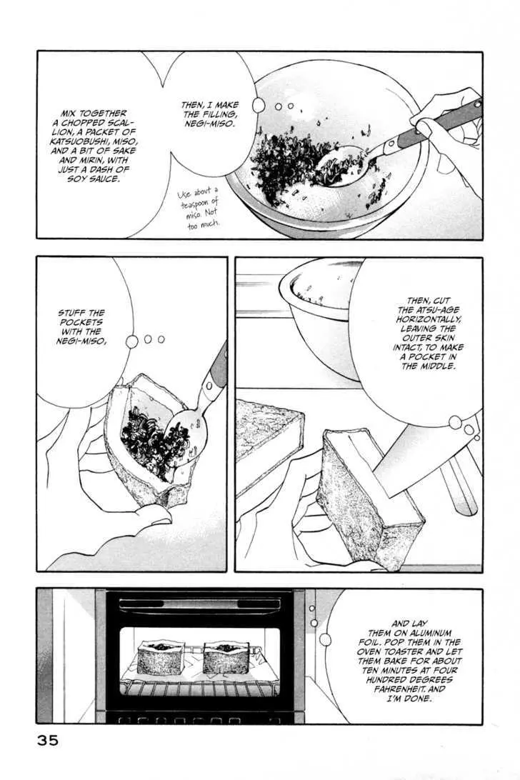 Kinou Nani Tabeta? Chapter 10 page 16 - 