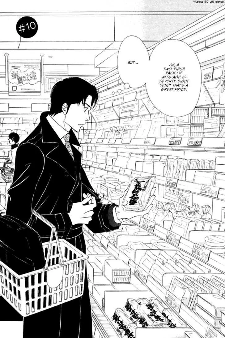 Kinou Nani Tabeta? Chapter 10 page 4 - 