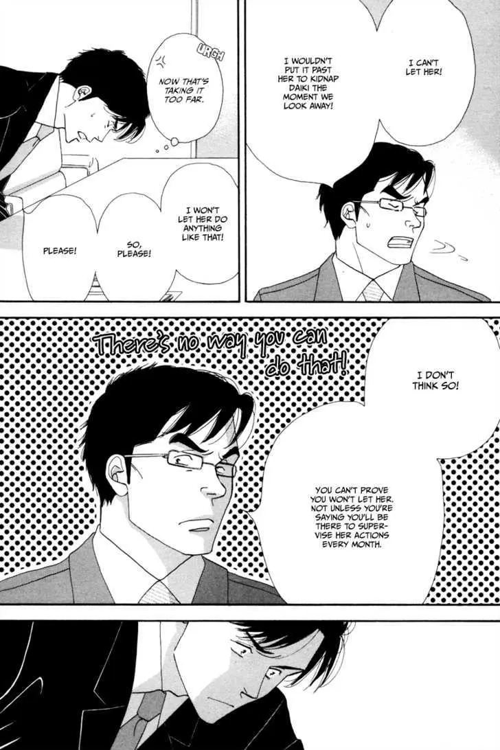 Kinou Nani Tabeta? Chapter 11 page 11 - 