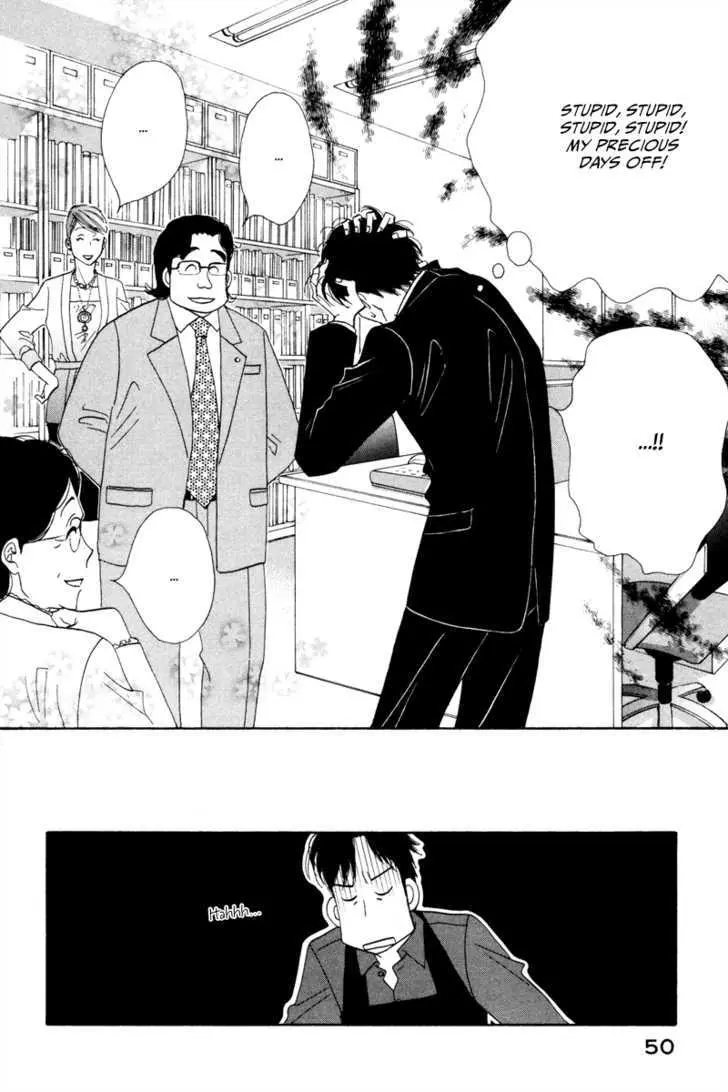 Kinou Nani Tabeta? Chapter 11 page 13 - 