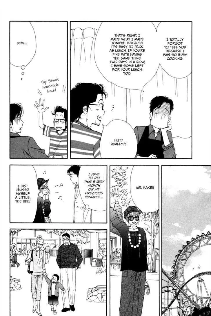 Kinou Nani Tabeta? Chapter 11 page 18 - 