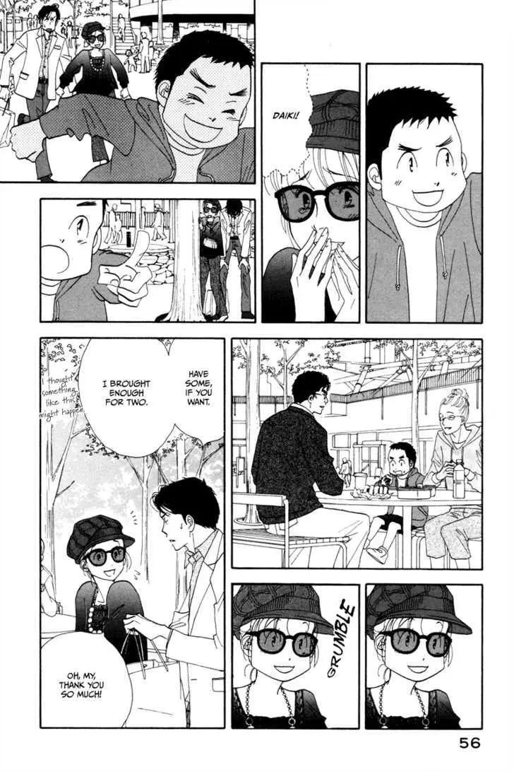 Kinou Nani Tabeta? Chapter 11 page 19 - 
