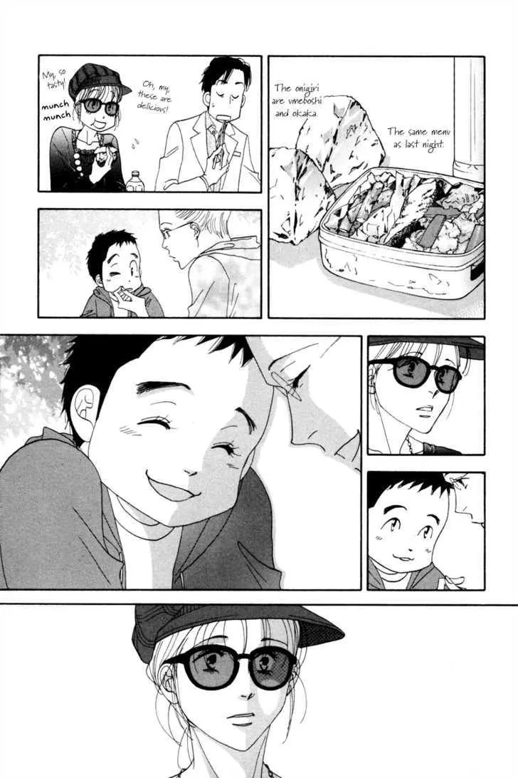 Kinou Nani Tabeta? Chapter 11 page 20 - 