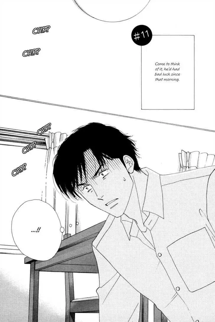 Kinou Nani Tabeta? Chapter 11 page 4 - 