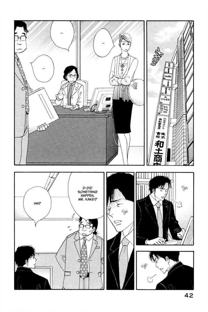 Kinou Nani Tabeta? Chapter 11 page 5 - 