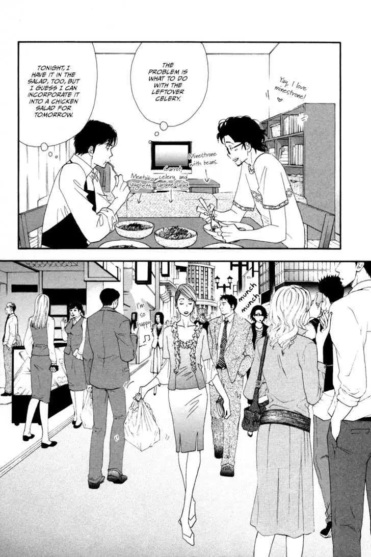 Kinou Nani Tabeta? Chapter 12 page 5 - 