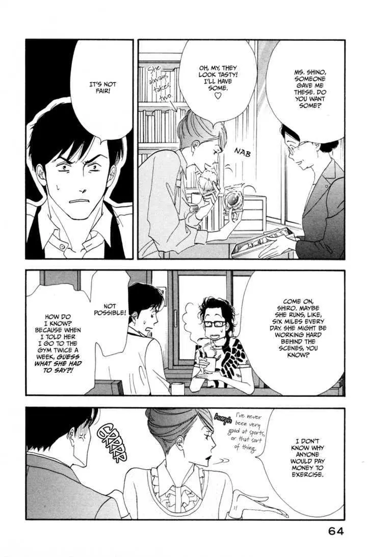 Kinou Nani Tabeta? Chapter 12 page 7 - 