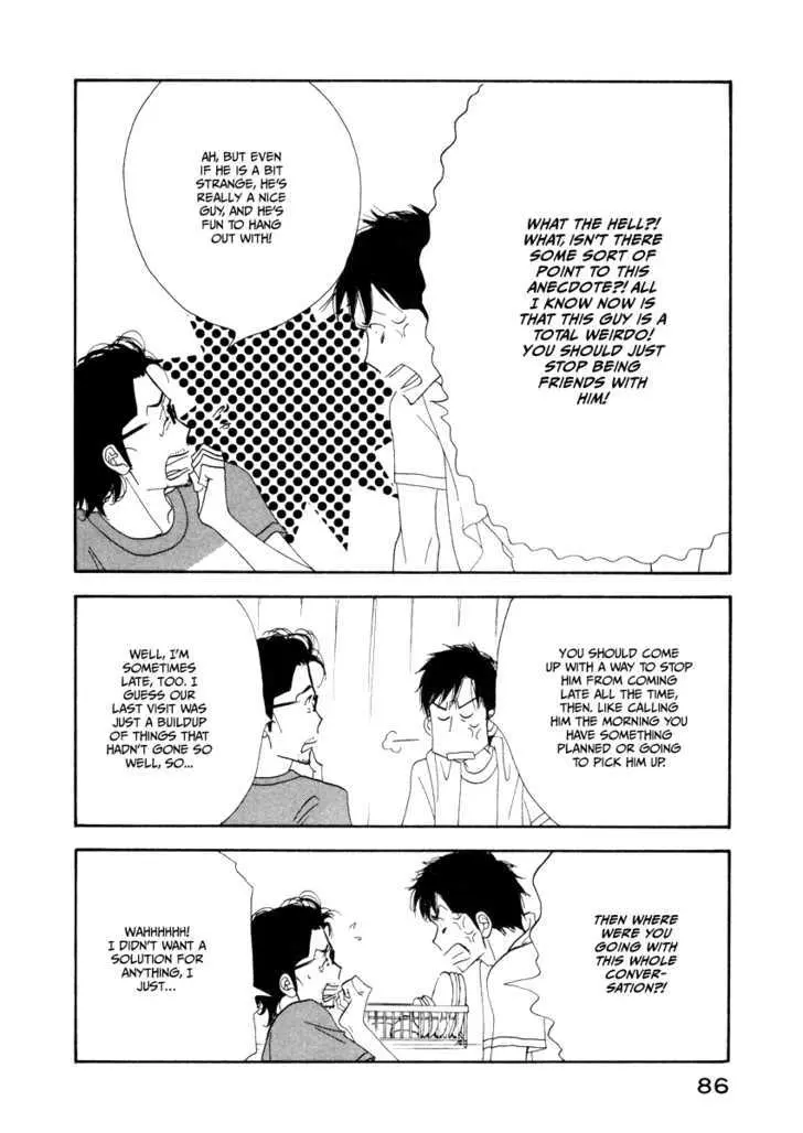 Kinou Nani Tabeta? Chapter 13 page 11 - 