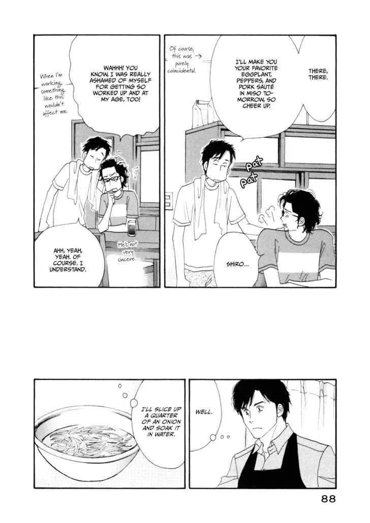 Kinou Nani Tabeta? Chapter 13 page 13 - 