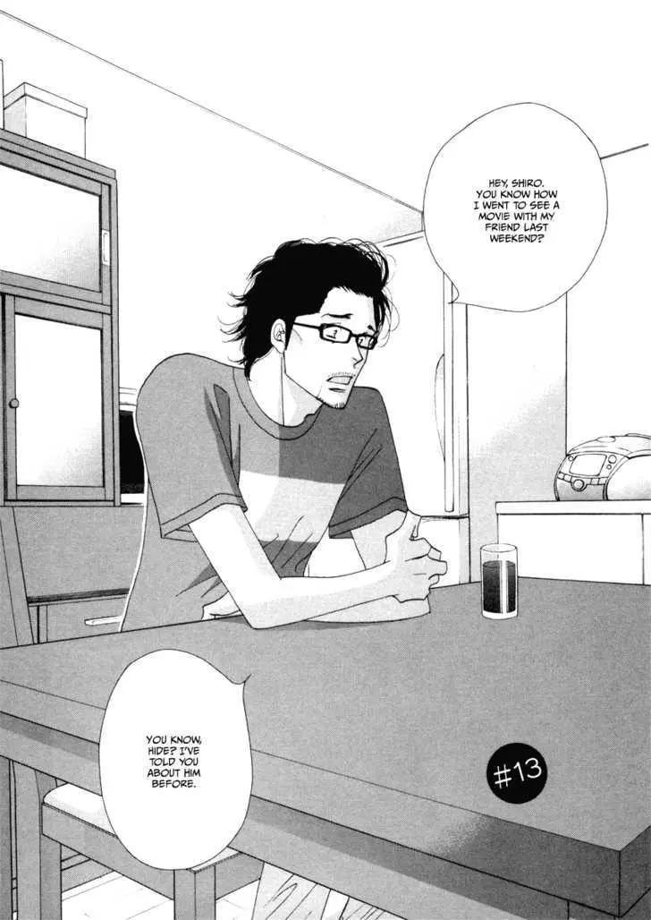 Kinou Nani Tabeta? Chapter 13 page 4 - 
