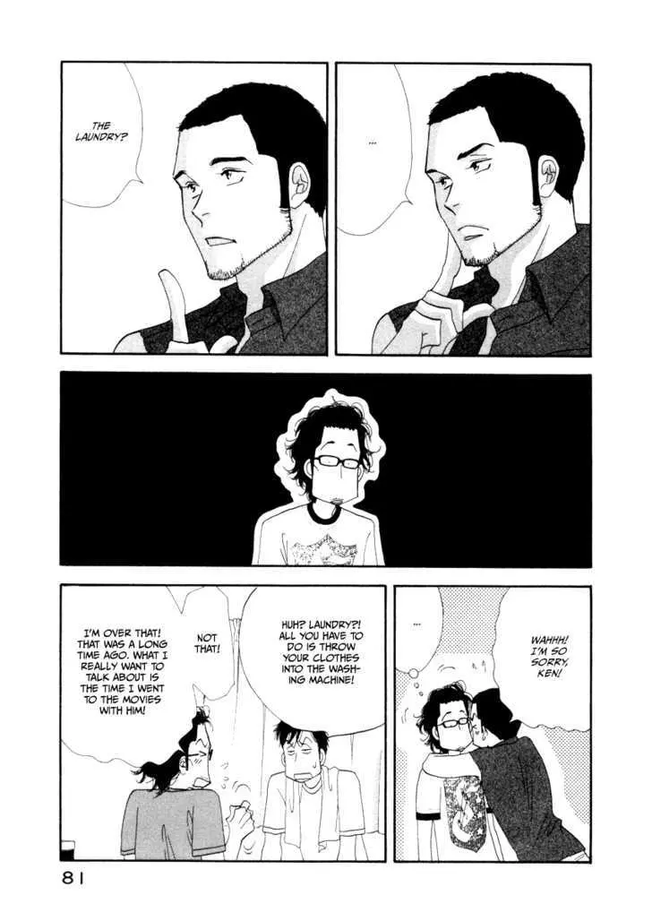 Kinou Nani Tabeta? Chapter 13 page 6 - 