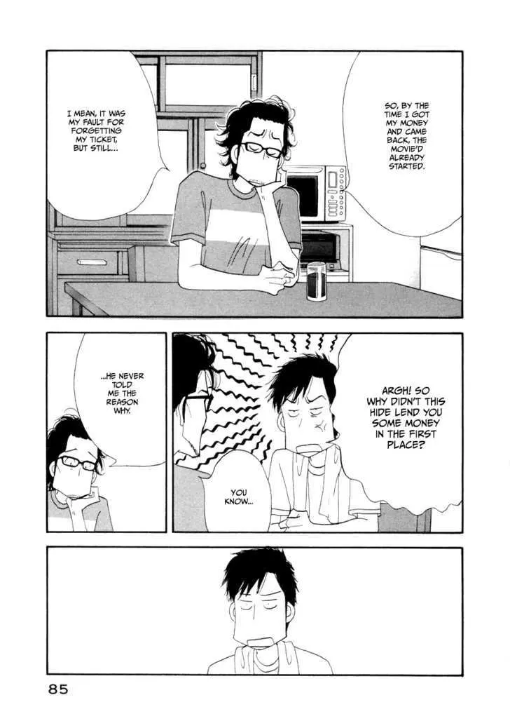 Kinou Nani Tabeta? Chapter 13 page 10 - 