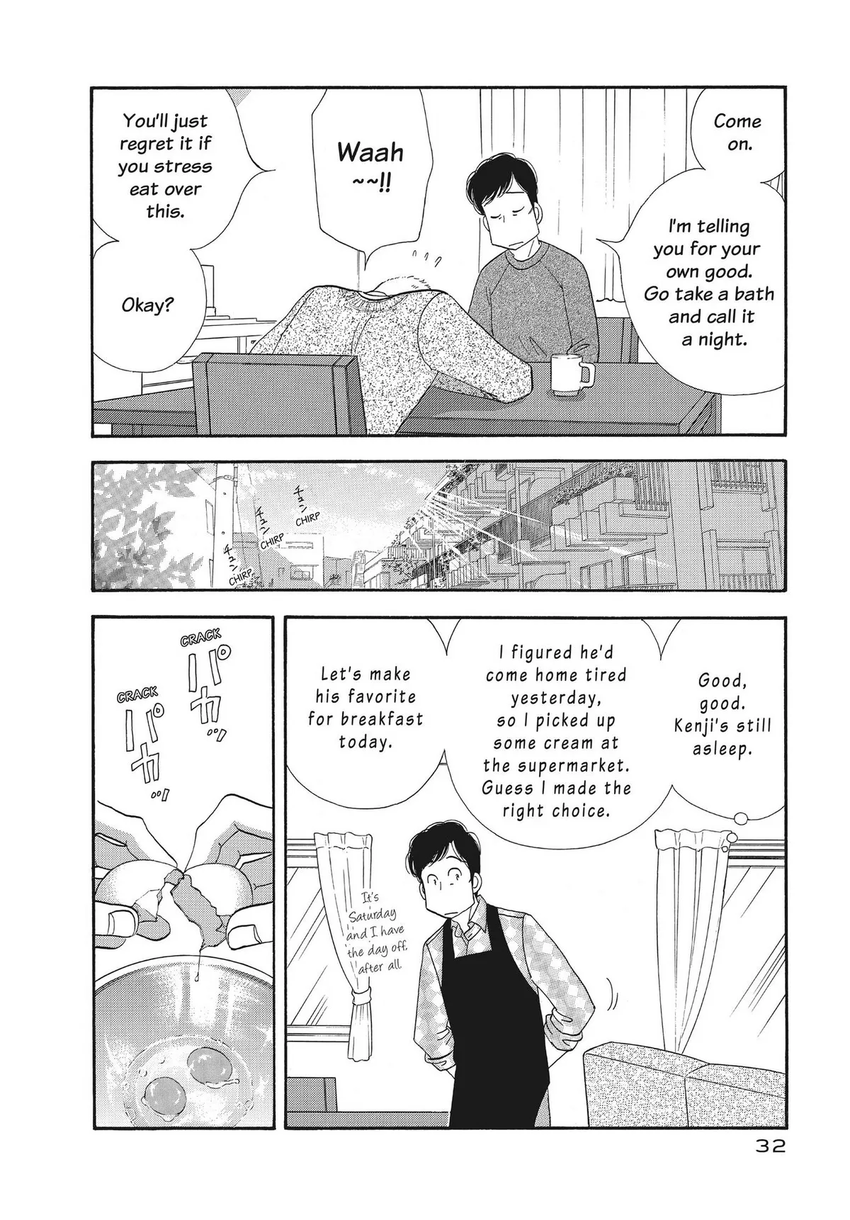 Kinou Nani Tabeta? Chapter 130 page 13 - 