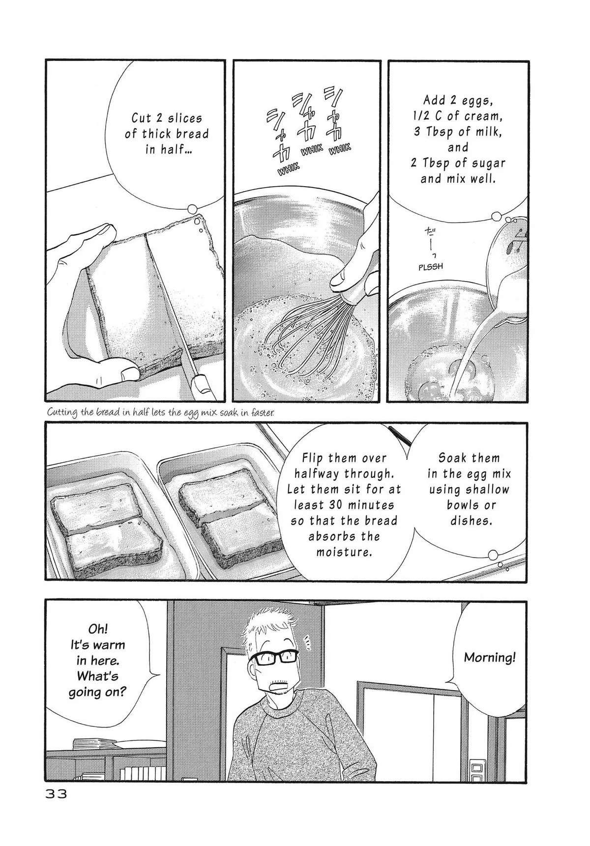 Kinou Nani Tabeta? Chapter 130 page 14 - 