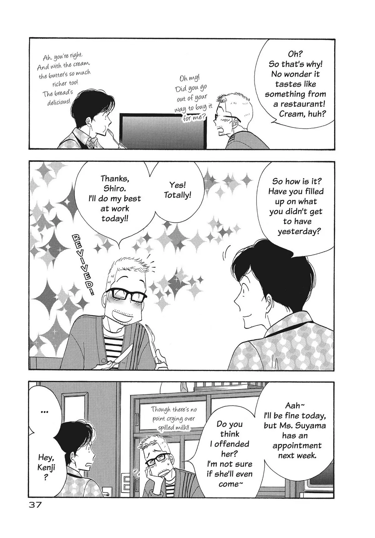 Kinou Nani Tabeta? Chapter 130 page 18 - 