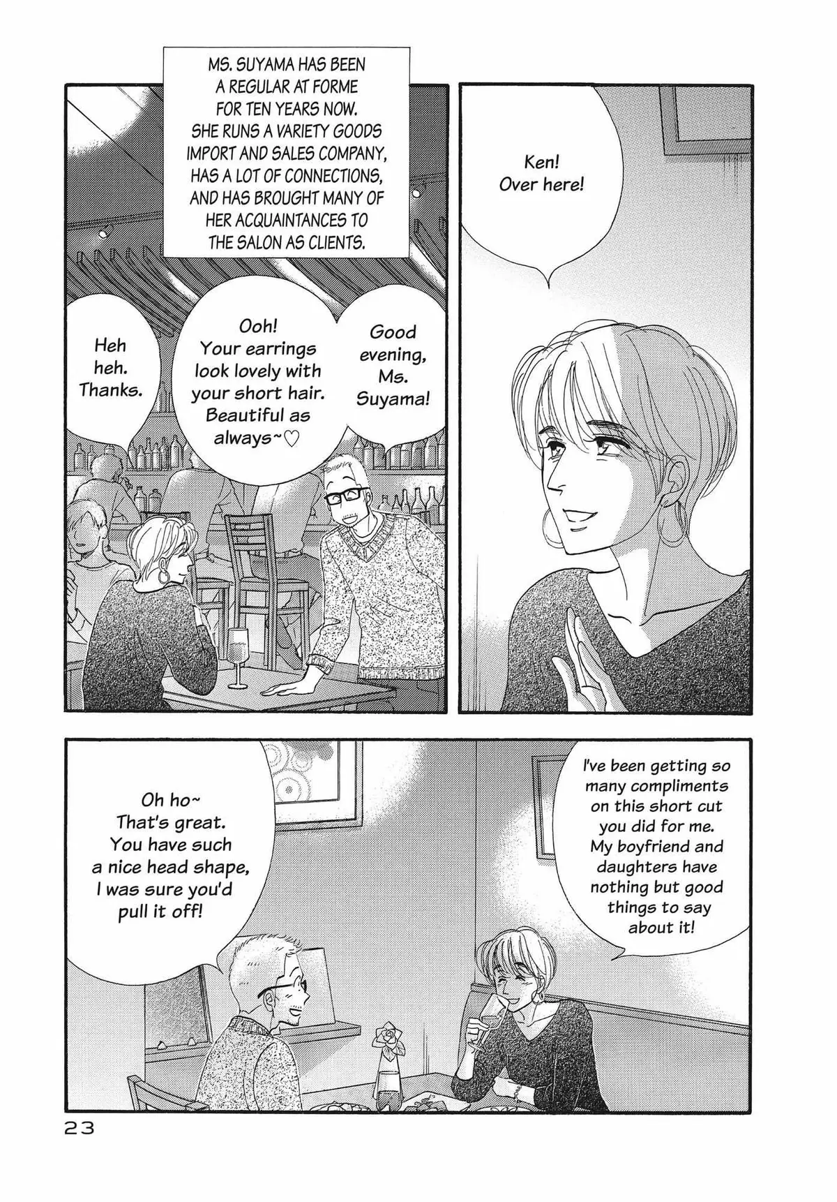 Kinou Nani Tabeta? Chapter 130 page 4 - 