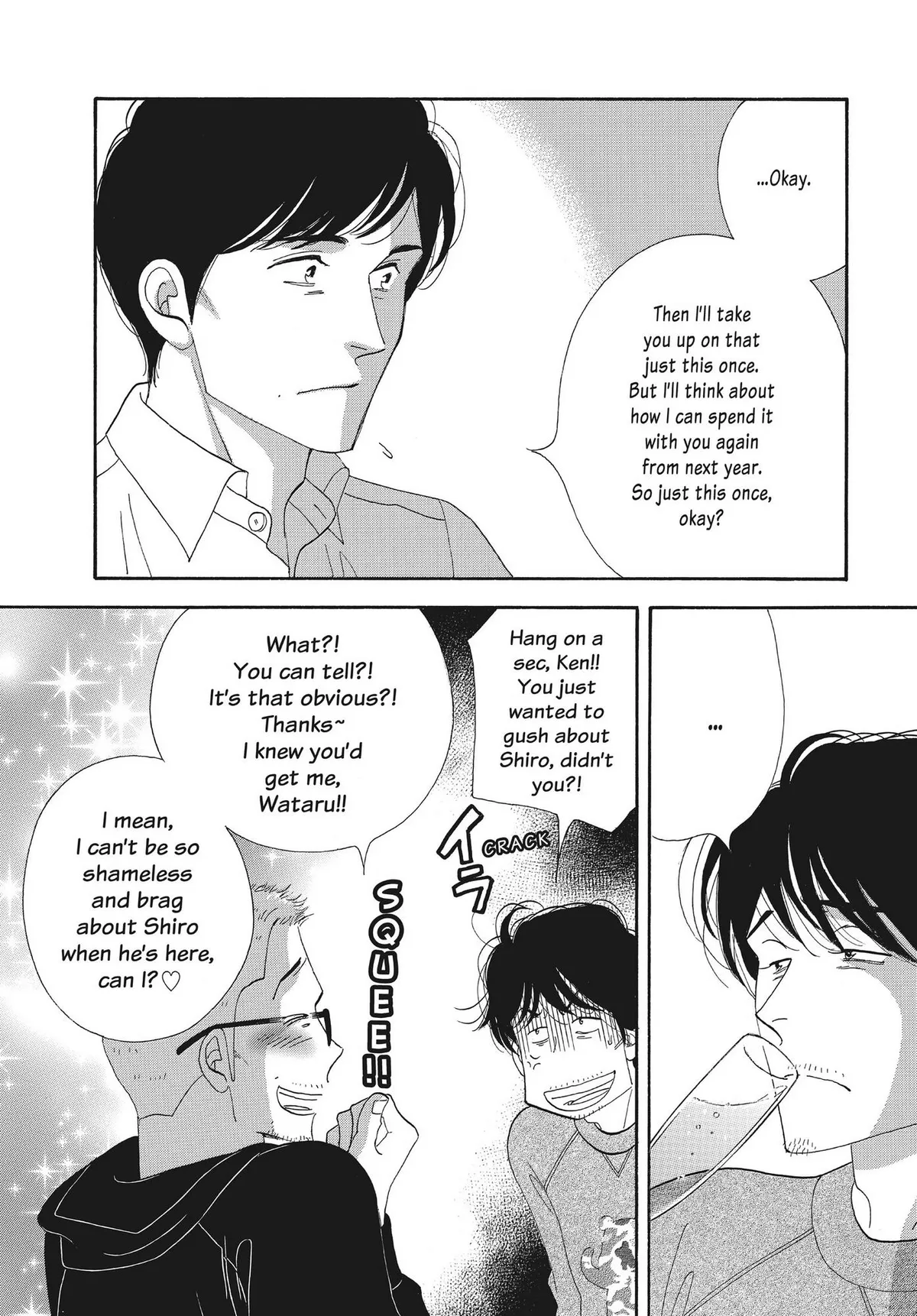 Kinou Nani Tabeta? Chapter 131 page 5 - 