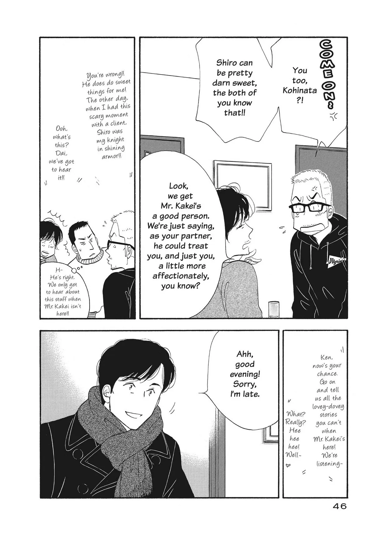 Kinou Nani Tabeta? Chapter 131 page 7 - 