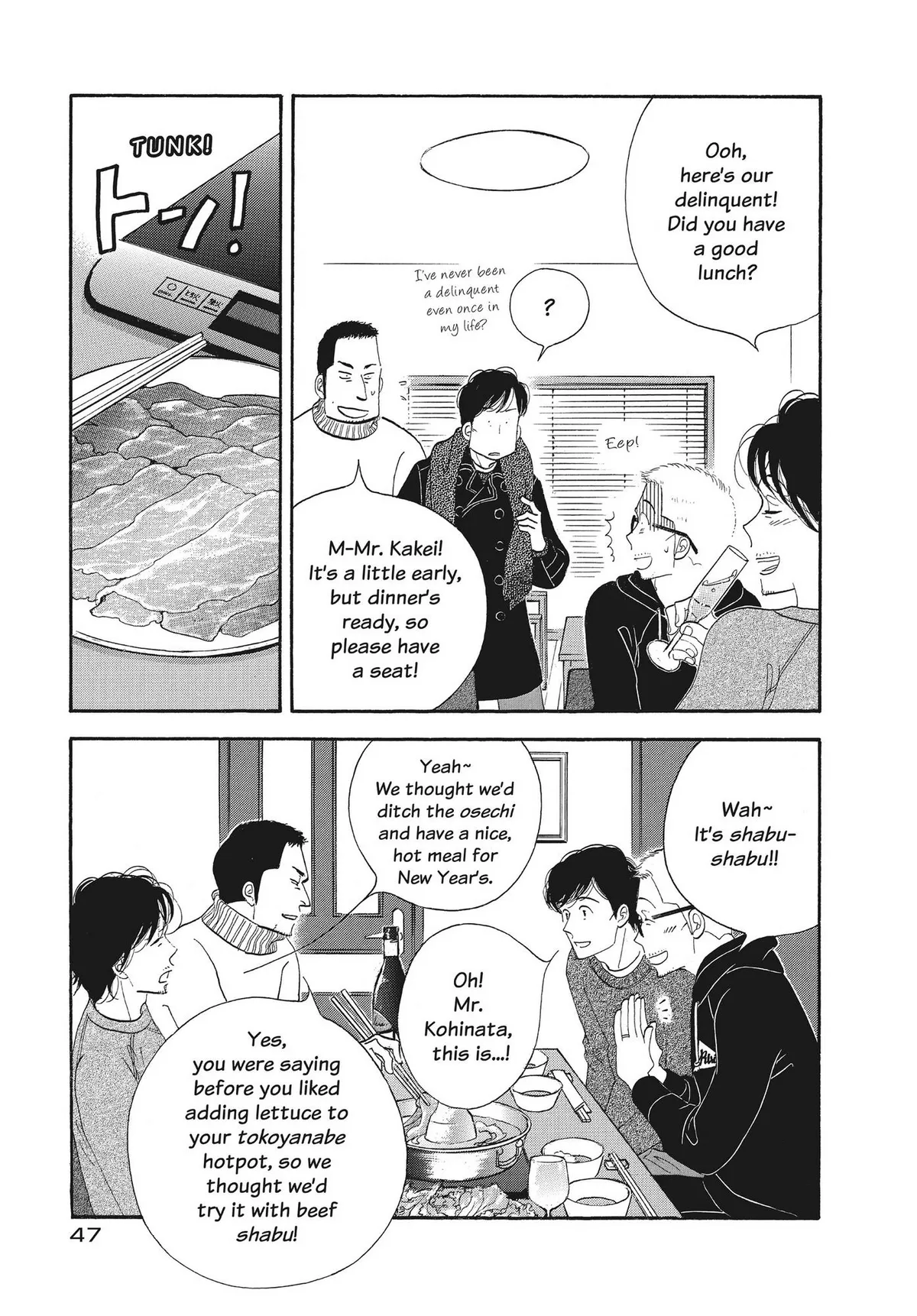 Kinou Nani Tabeta? Chapter 131 page 8 - 
