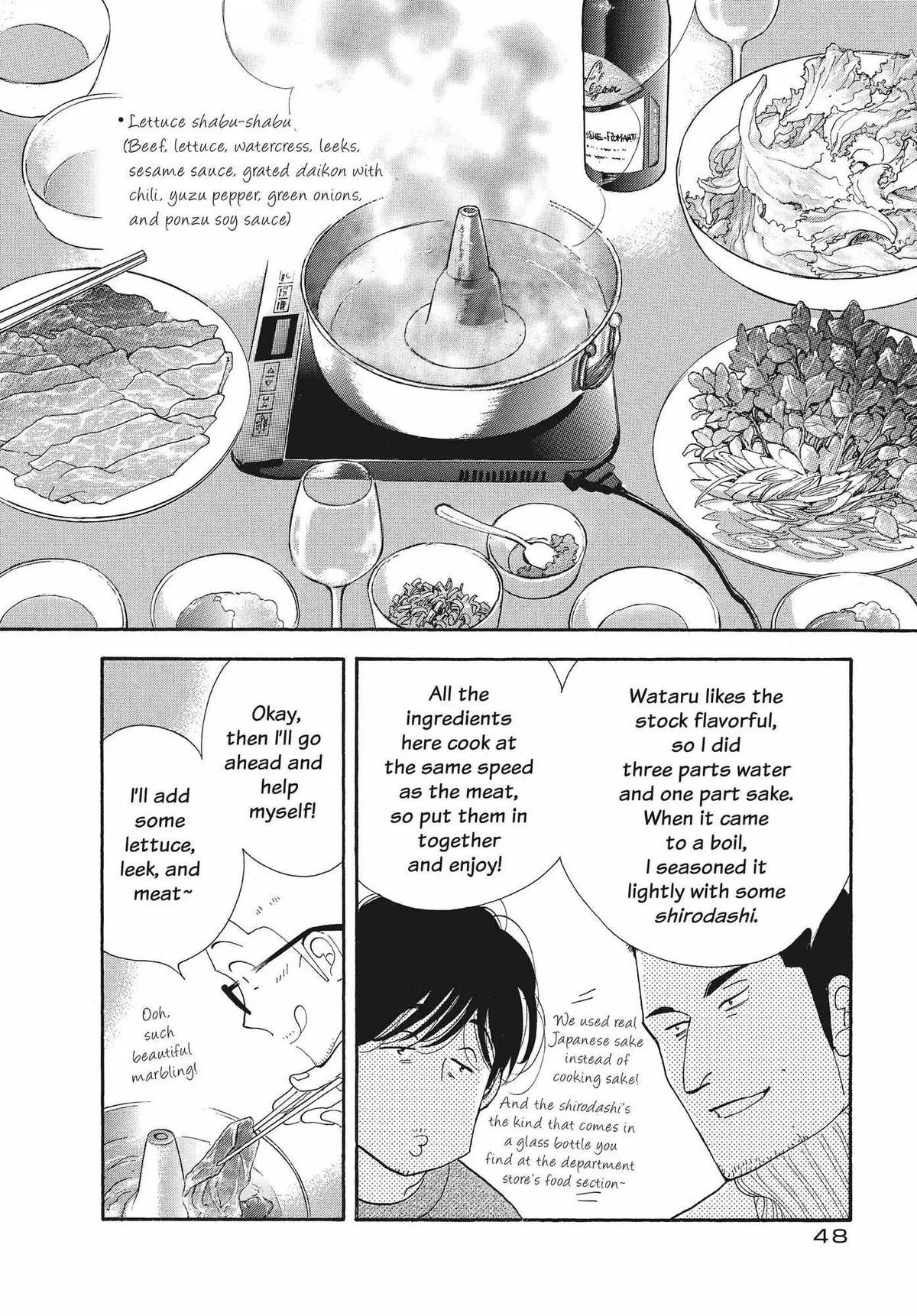 Kinou Nani Tabeta? Chapter 131 page 9 - 