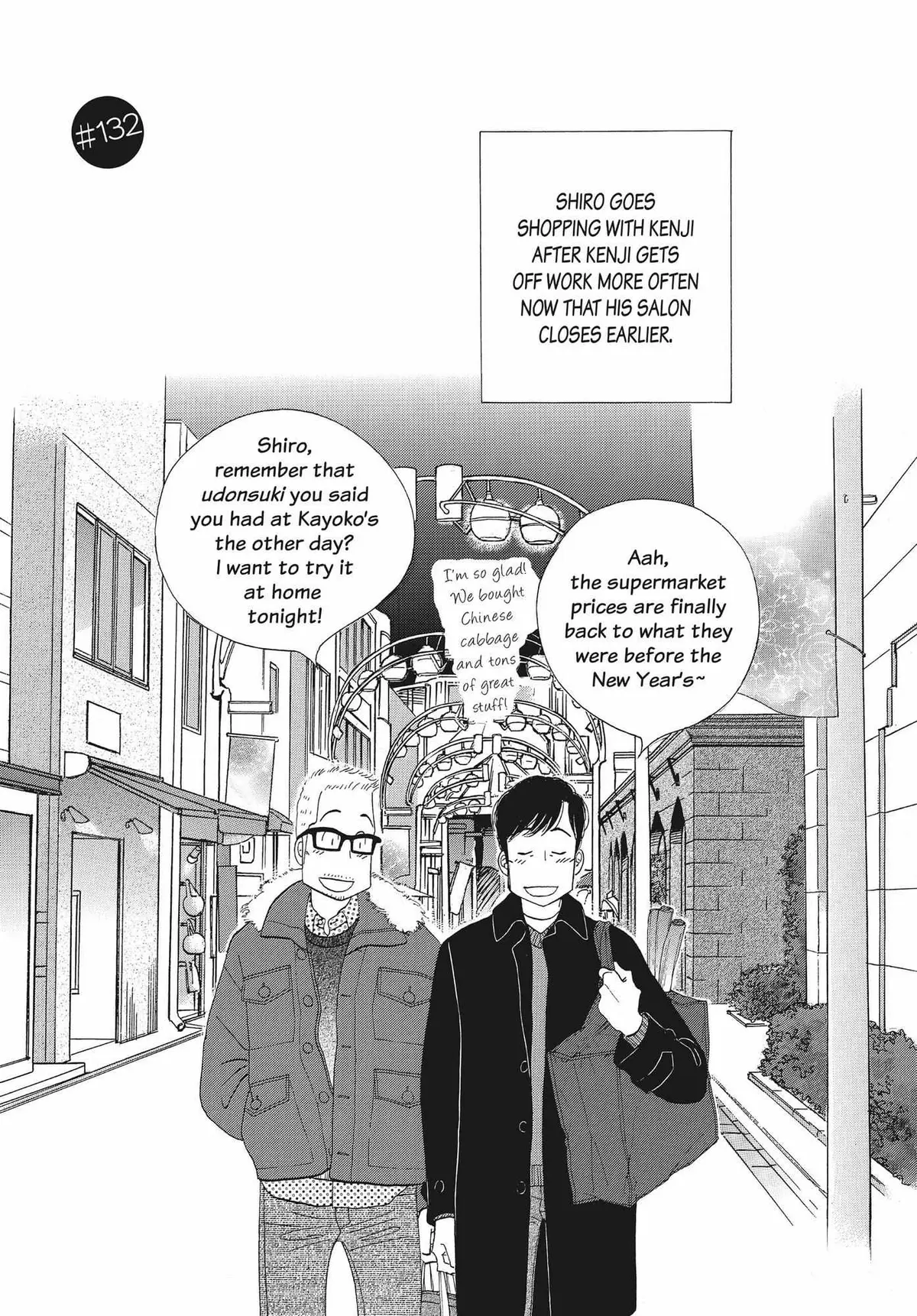 Kinou Nani Tabeta? Chapter 132 page 2 - 
