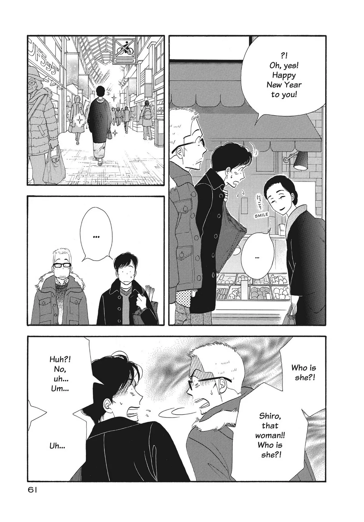 Kinou Nani Tabeta? Chapter 132 page 4 - 