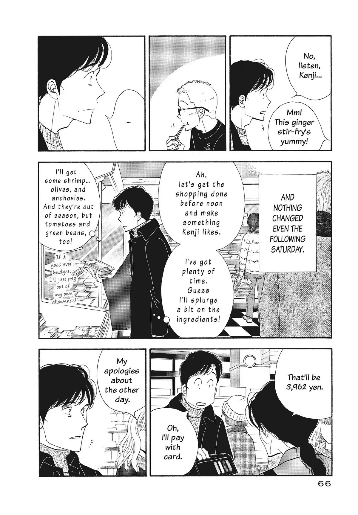 Kinou Nani Tabeta? Chapter 132 page 9 - 