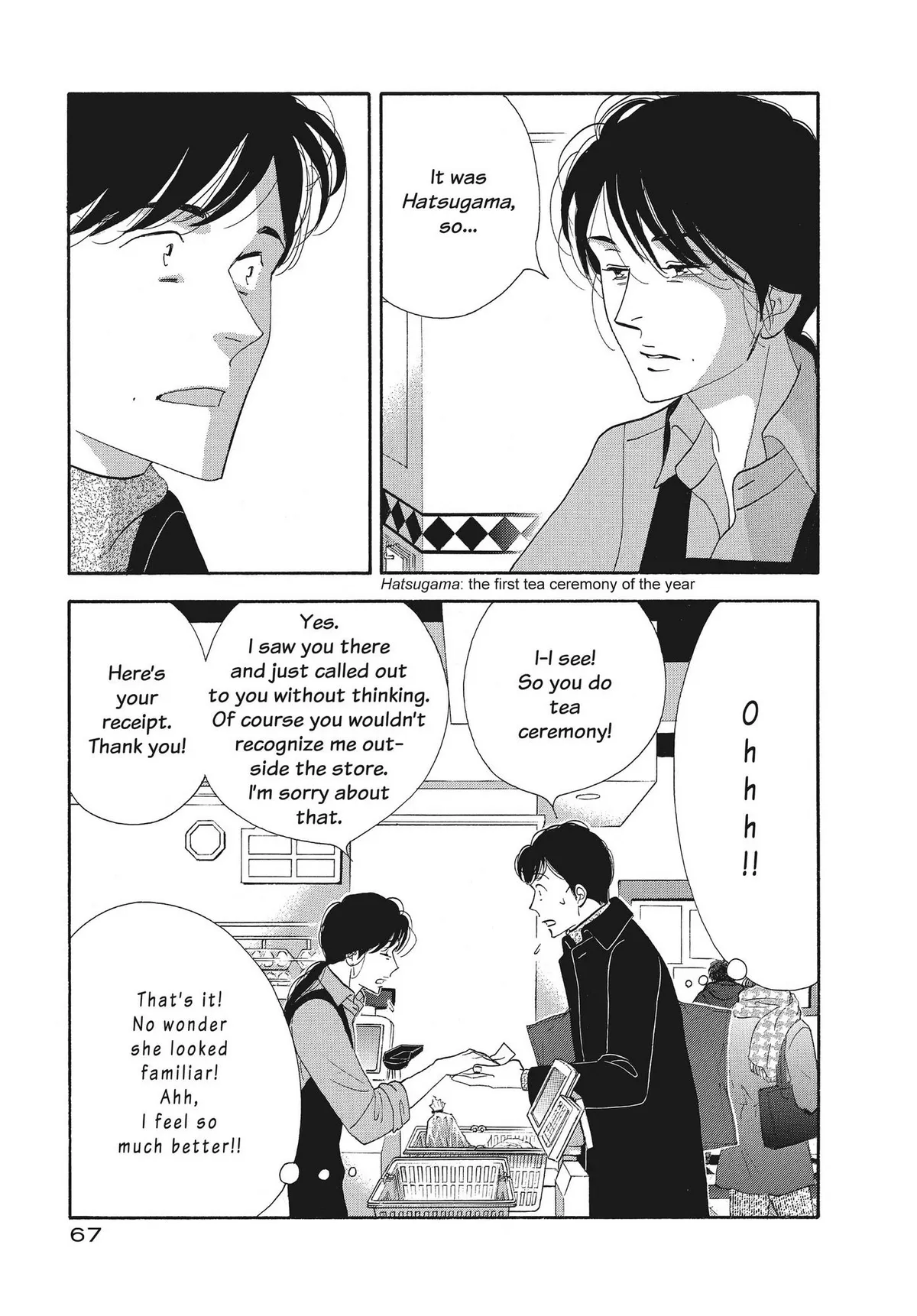 Kinou Nani Tabeta? Chapter 132 page 10 - 