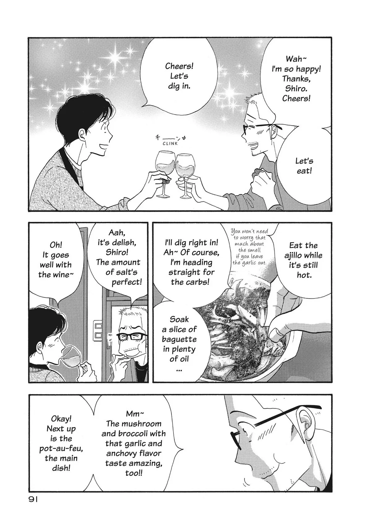 Kinou Nani Tabeta? Chapter 133 page 12 - 