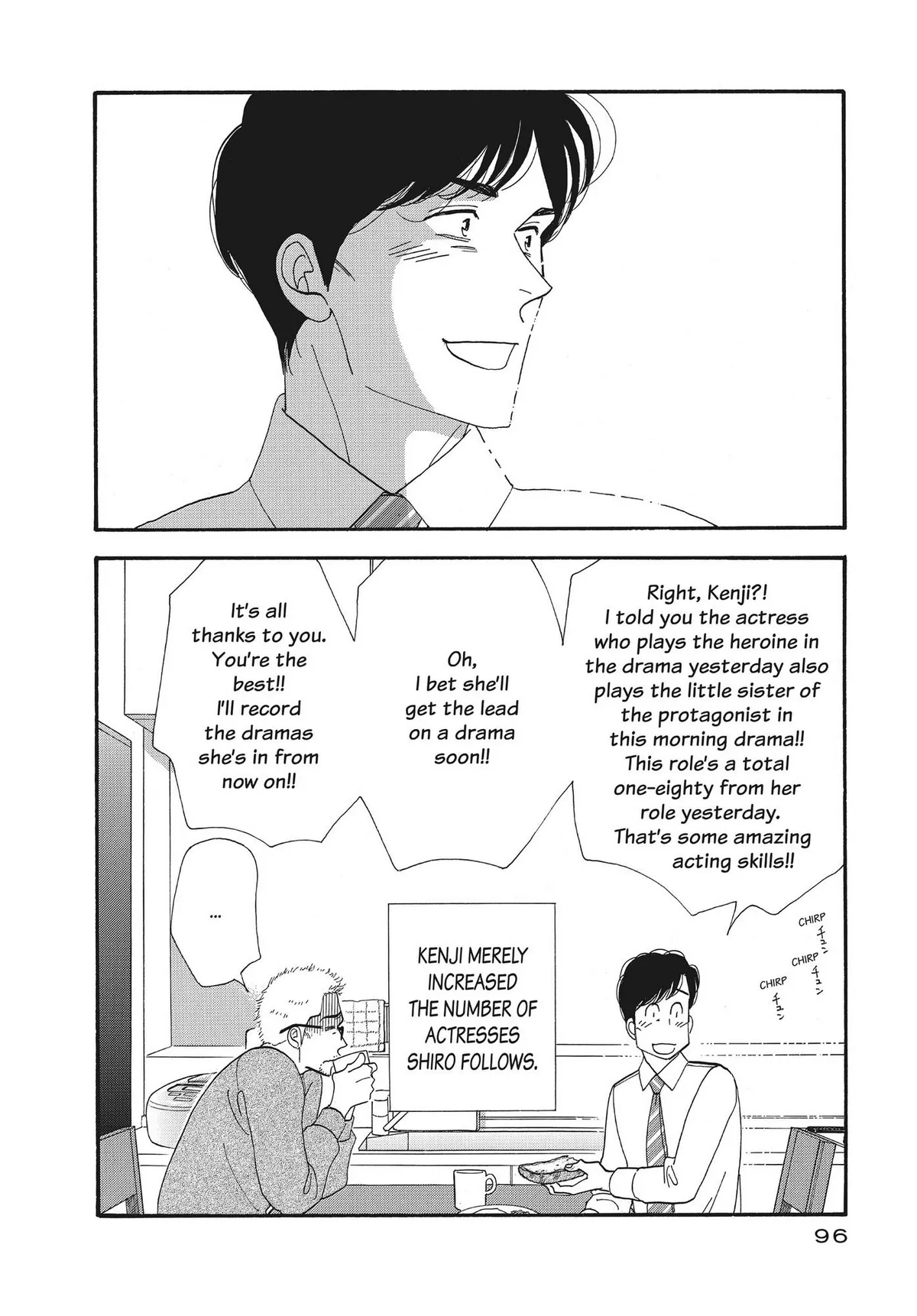 Kinou Nani Tabeta? Chapter 133 page 17 - 
