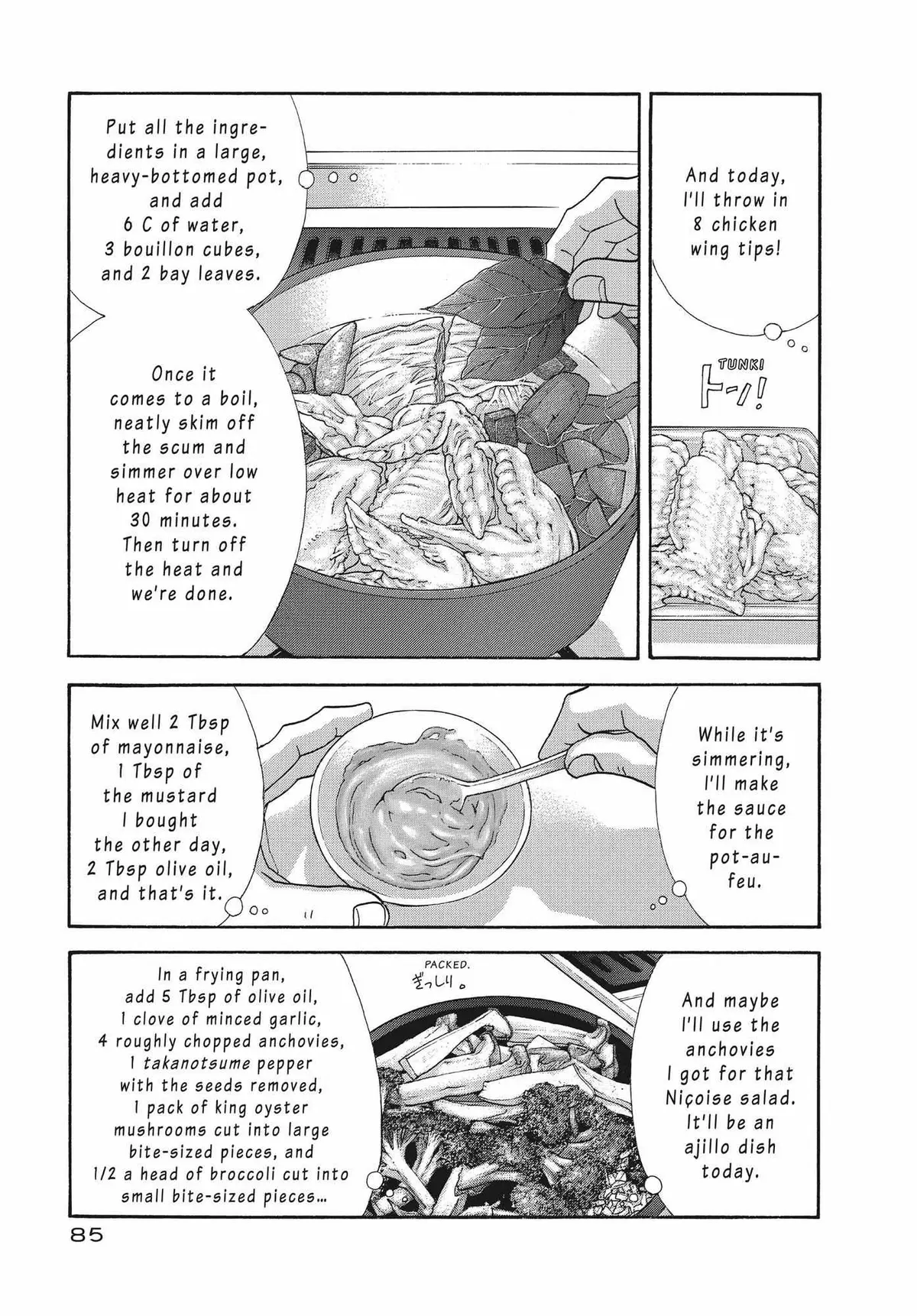Kinou Nani Tabeta? Chapter 133 page 6 - 