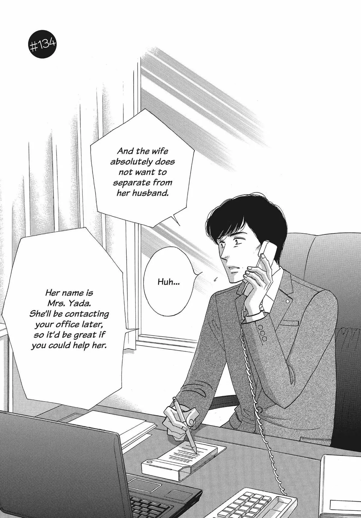 Kinou Nani Tabeta? Chapter 134 page 2 - 