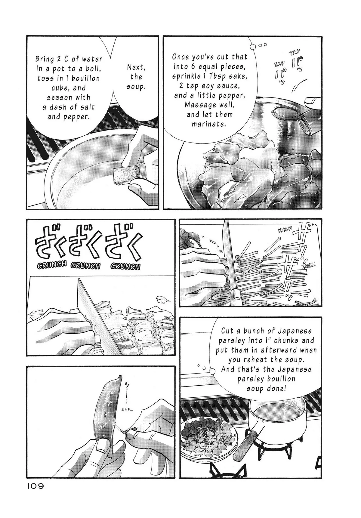 Kinou Nani Tabeta? Chapter 134 page 12 - 