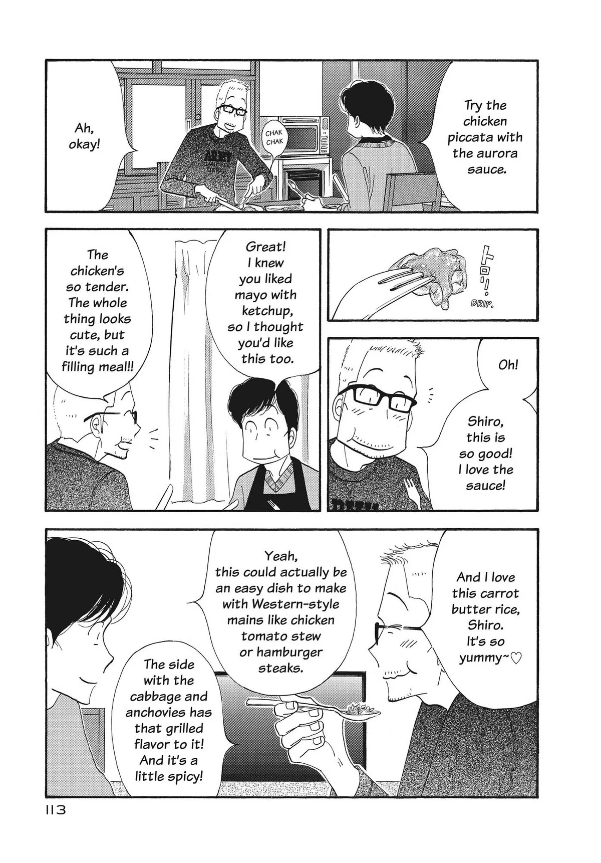 Kinou Nani Tabeta? Chapter 134 page 16 - 